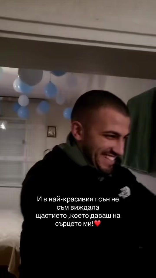 TikTok video thumbnail by yoana_bd