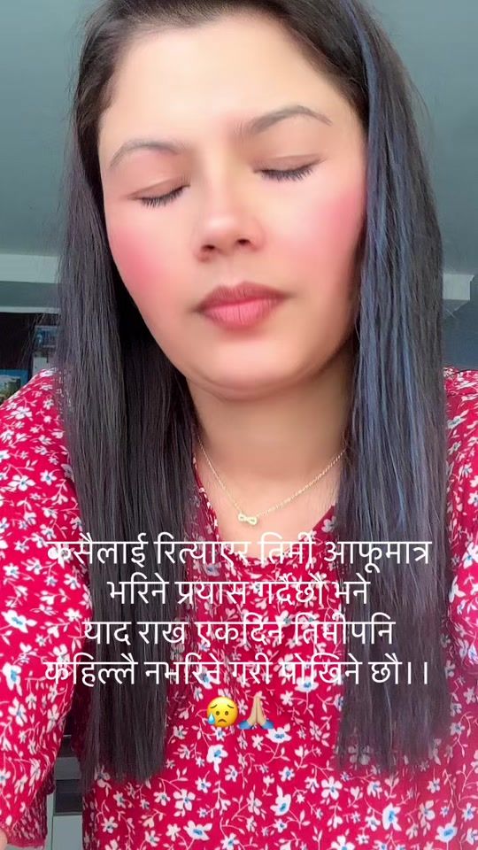 TikTok video thumbnail by durgaa399