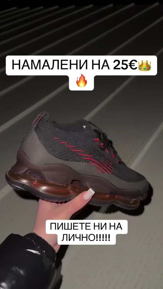 TikTok video thumbnail by 000000.shoes