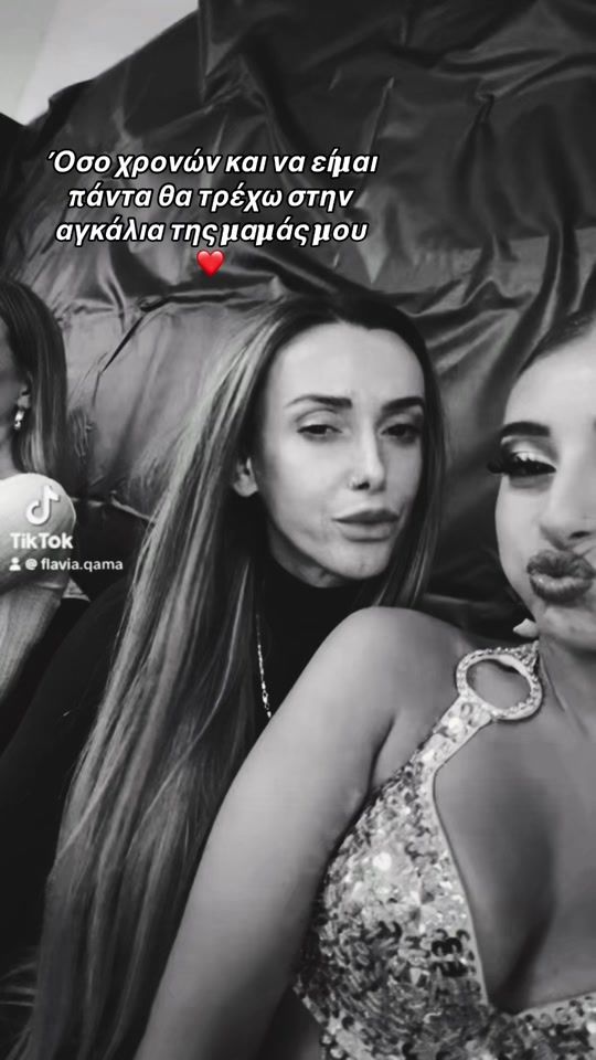 TikTok video thumbnail by flavia.qama