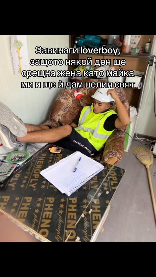 TikTok video thumbnail by borislav.velev