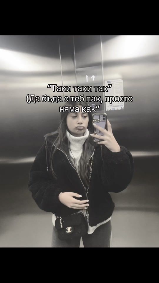 TikTok video thumbnail by merka.07