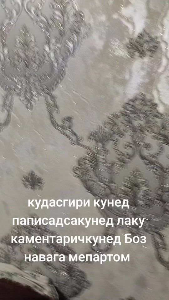 TikTok video thumbnail by usmon19890