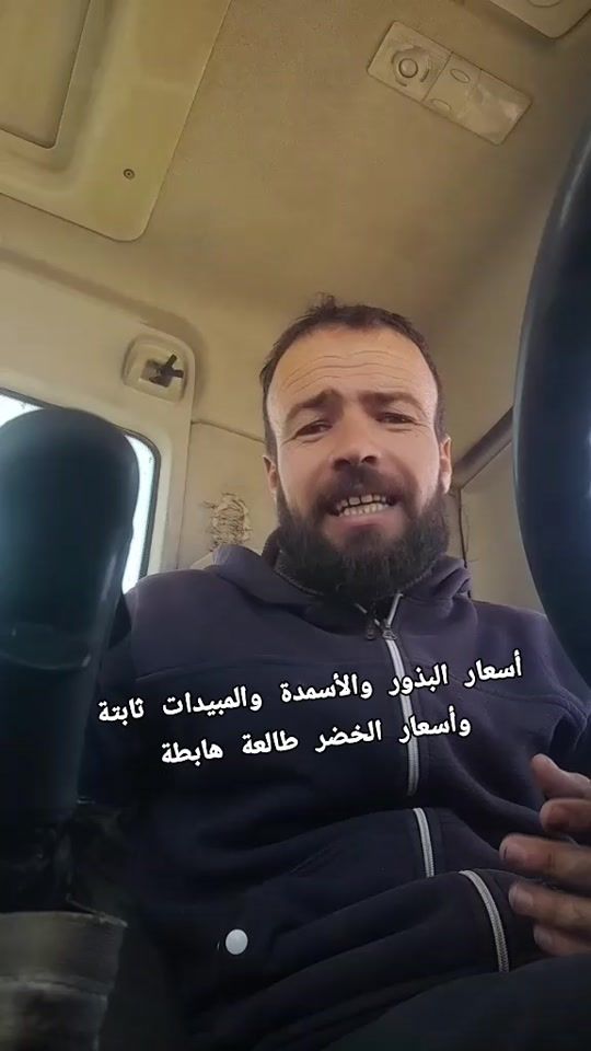 TikTok video thumbnail by walid.ghalassa