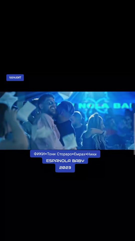 TikTok video thumbnail by folkbg