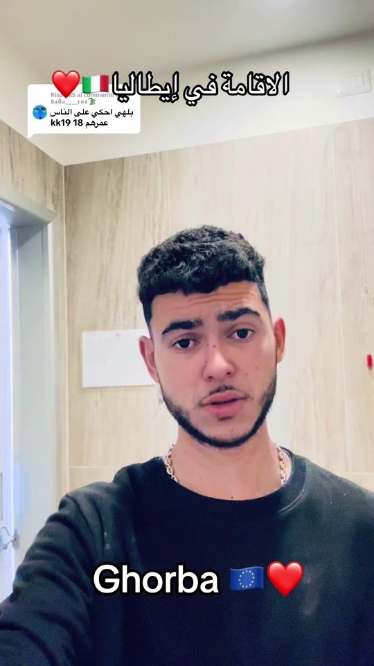 TikTok video thumbnail by ilghorba_hakyet