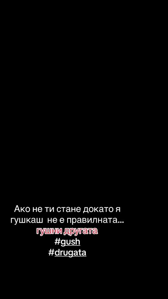 TikTok video thumbnail by x.vasko