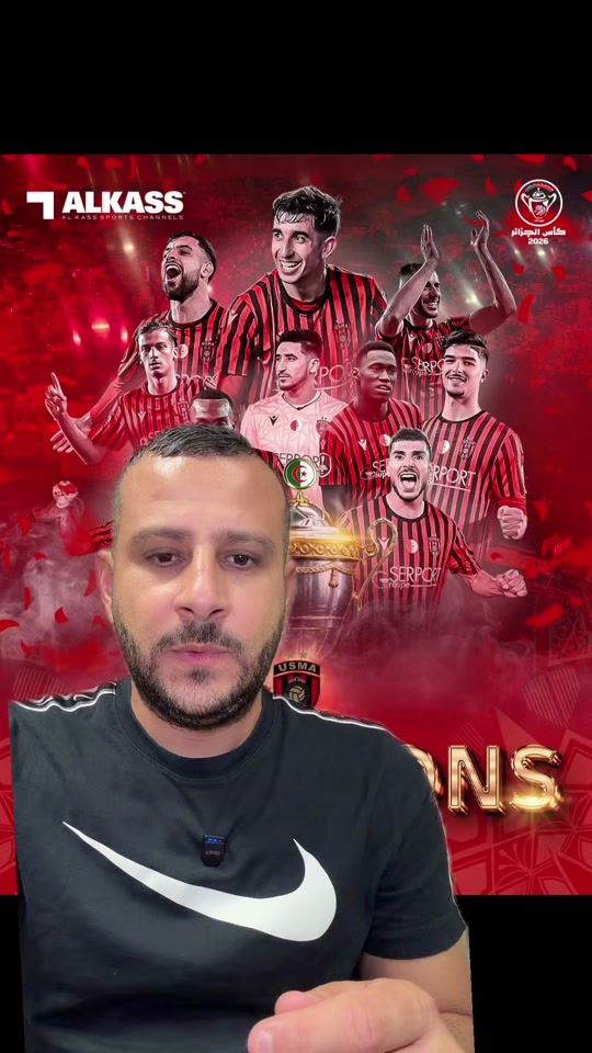 TikTok video thumbnail by othmane___dz