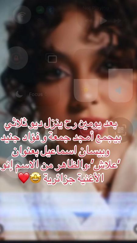 TikTok video thumbnail by bessanism05