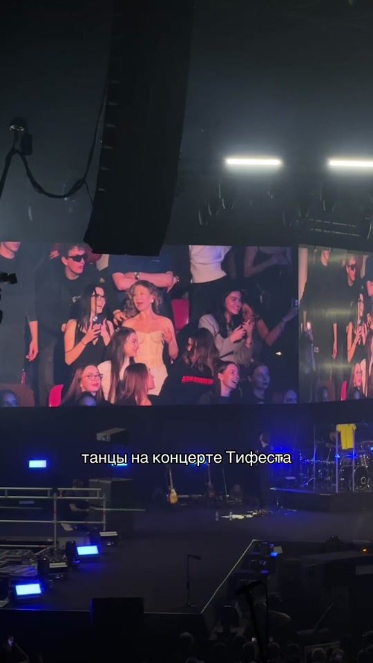 TikTok video thumbnail by d_concert