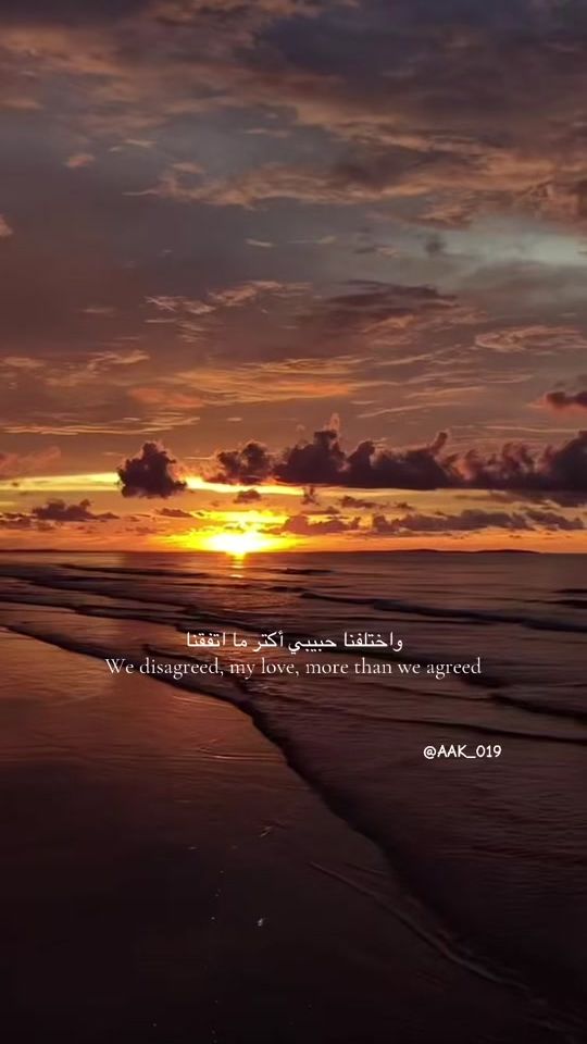 TikTok video thumbnail by aak_019