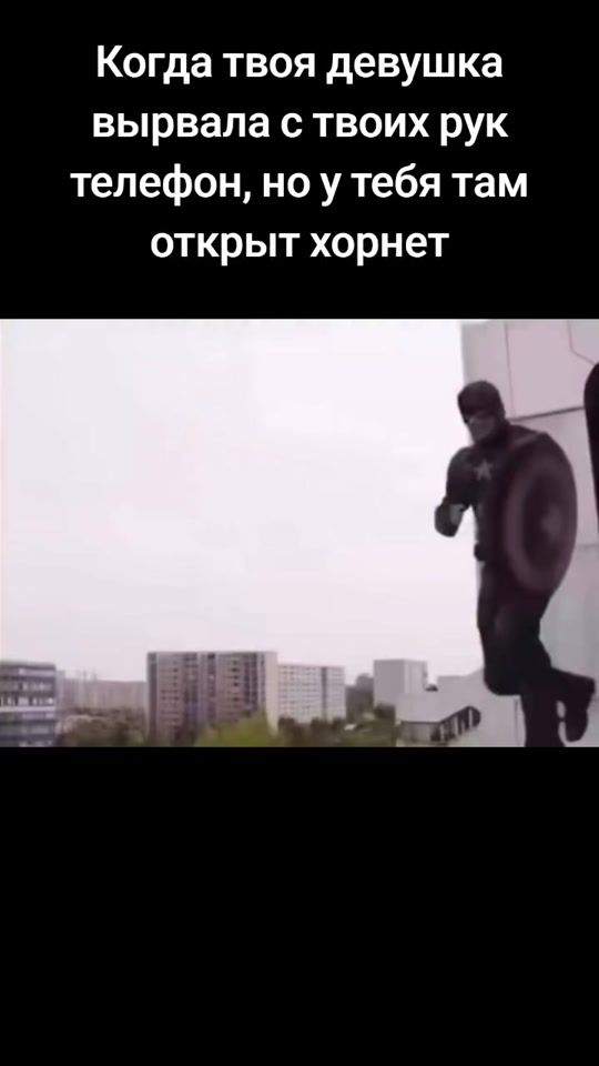 TikTok video thumbnail by plaguewebb0