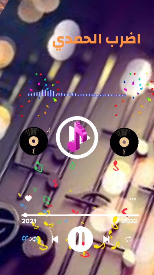 TikTok video thumbnail by djdjou01