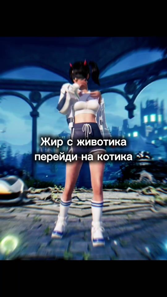 TikTok video thumbnail by psixulya_