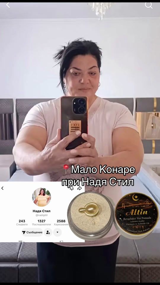 TikTok video thumbnail by mediiyankov