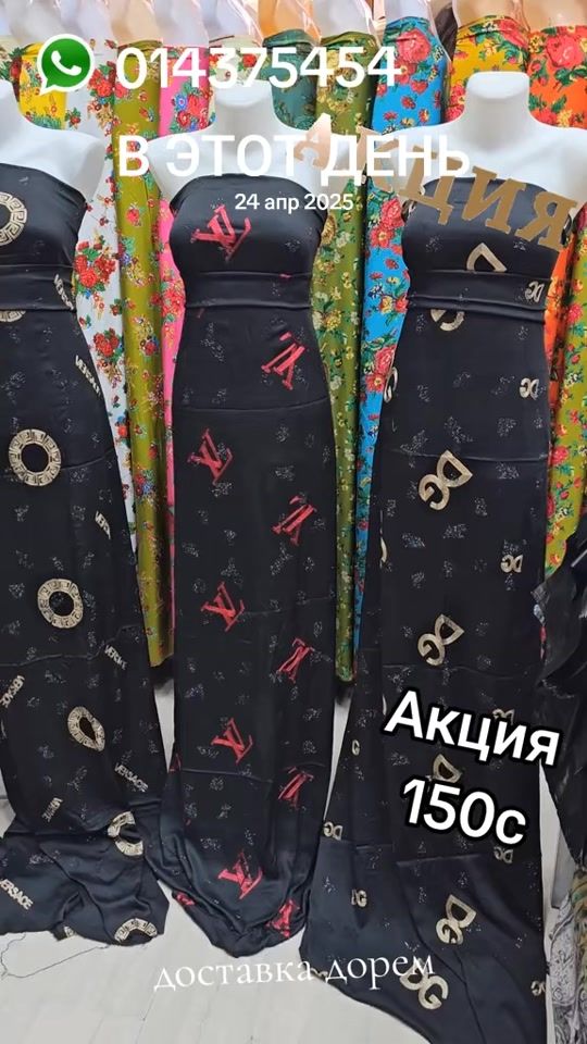 TikTok video thumbnail by sadullzddfh