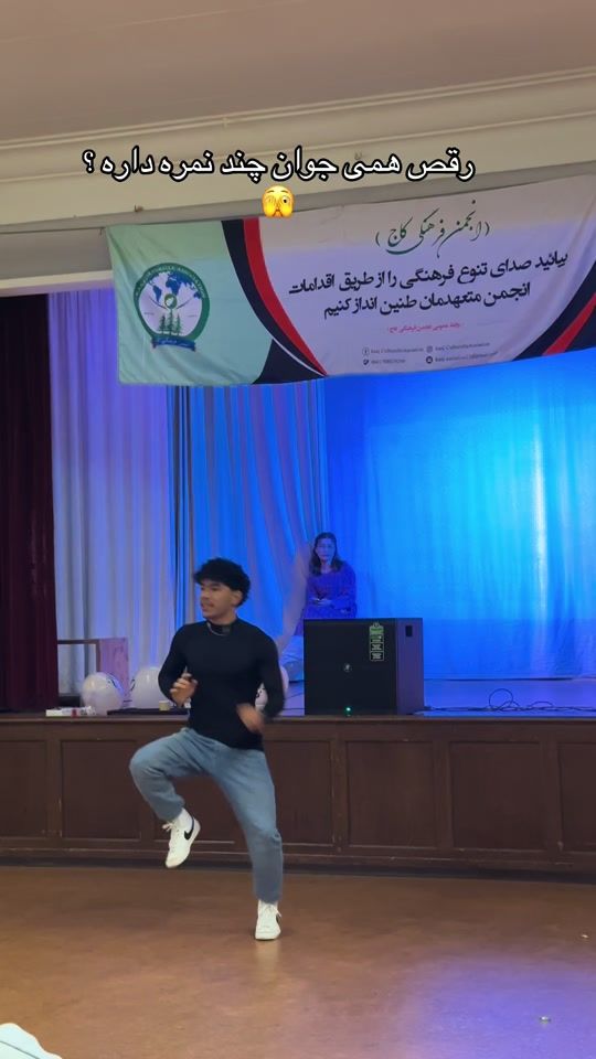 TikTok video thumbnail by ahmadi___0