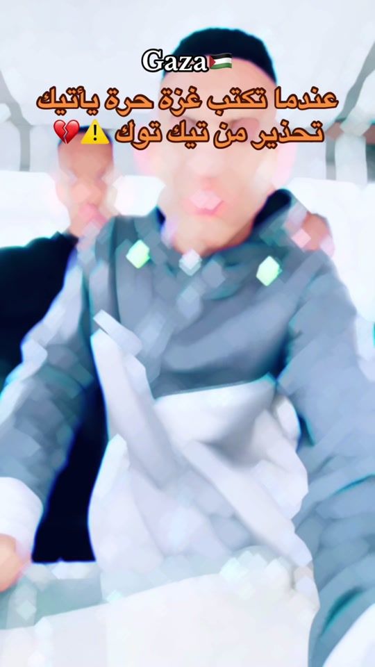 TikTok video thumbnail by majd_ql7