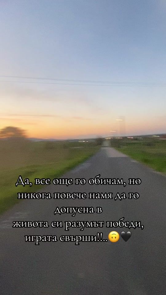 TikTok video thumbnail by georgieva673