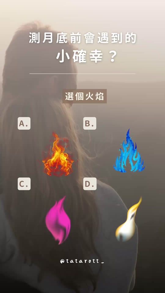 TikTok video thumbnail by tatarott_