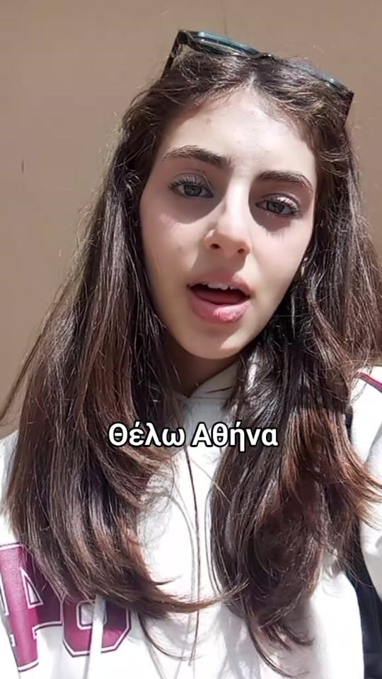 TikTok video thumbnail by anna708067
