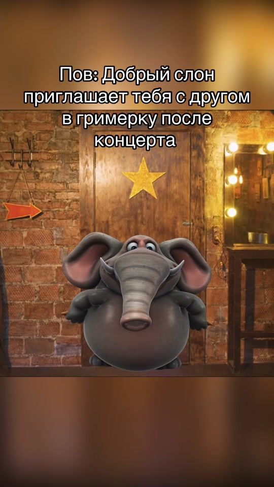 TikTok video thumbnail by rapambassador