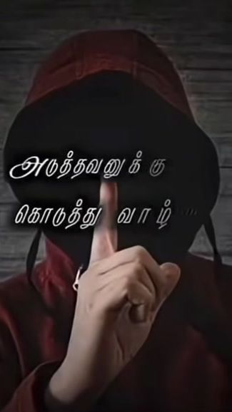 TikTok video thumbnail by _sinthu24_