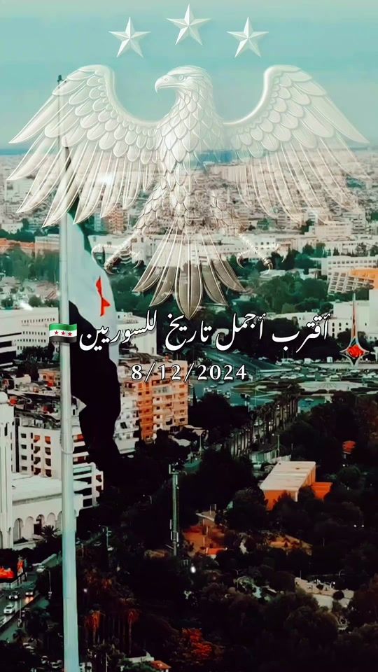 TikTok video thumbnail by ameer.syn93