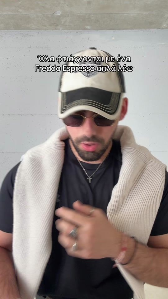 TikTok video thumbnail by schristofii