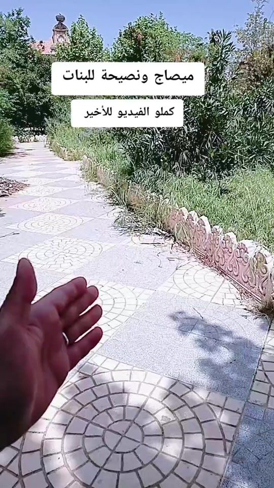 TikTok video thumbnail by hassan__1092