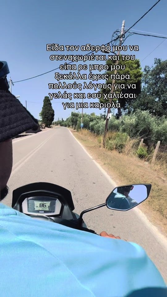 TikTok video thumbnail by _.m1tsoc