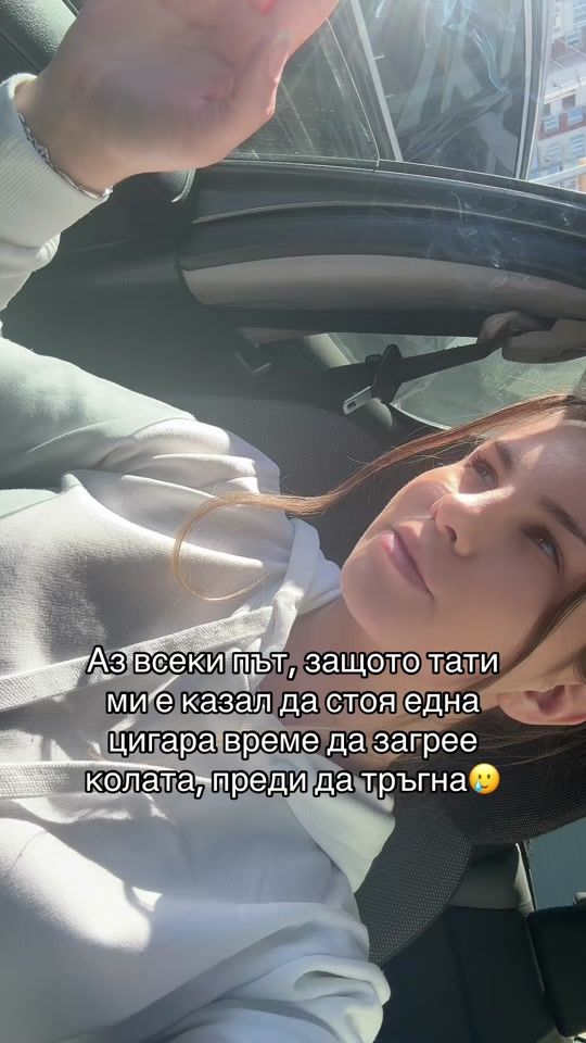 TikTok video thumbnail by elly_ivanova_