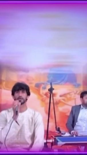 TikTok video thumbnail by afghanstara1
