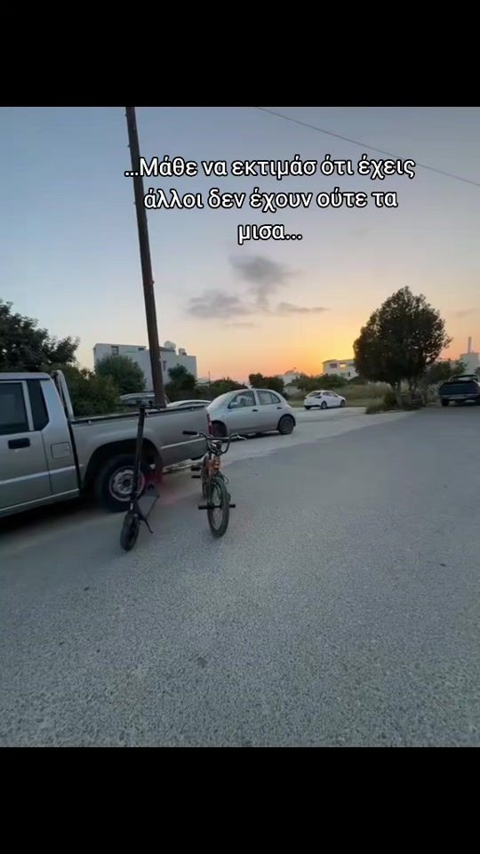 TikTok video thumbnail by osotossas