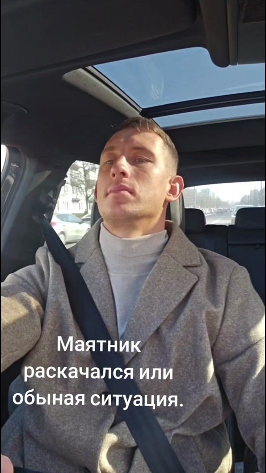 TikTok video thumbnail by arturchezz