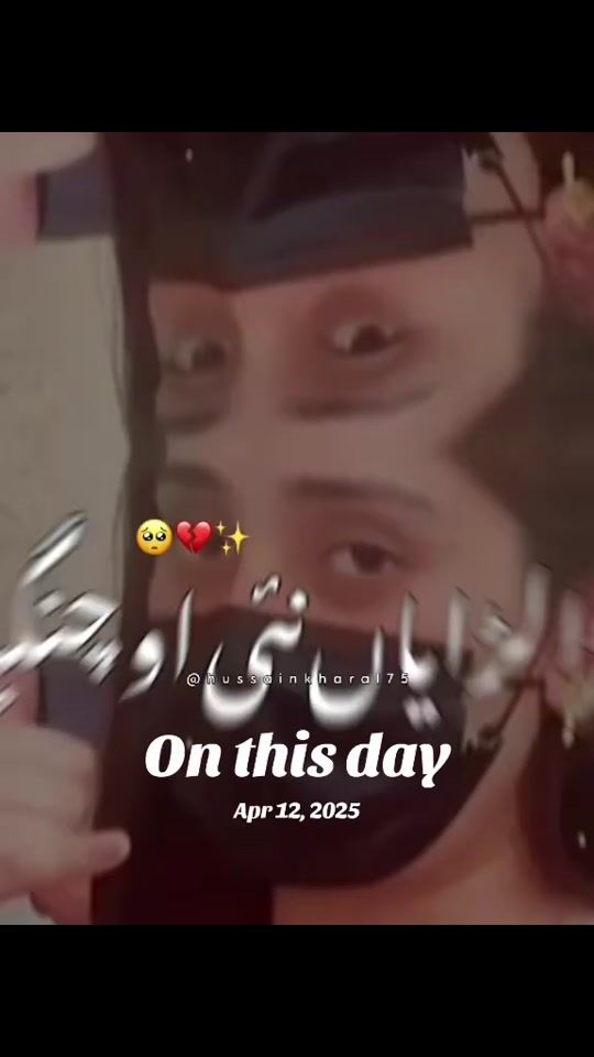 TikTok video thumbnail by saman.kashmiri