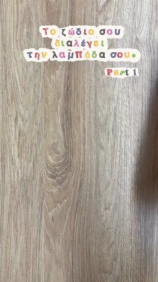 TikTok video thumbnail by maxstoresofficial