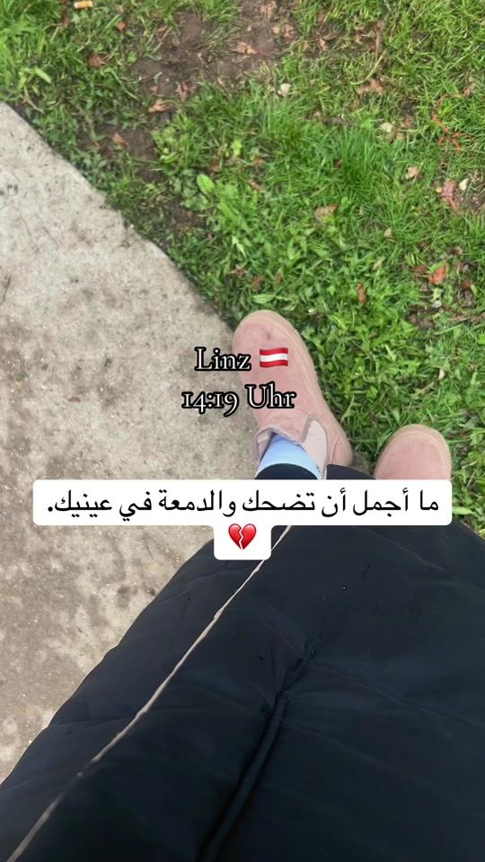 TikTok video thumbnail by omsos.111
