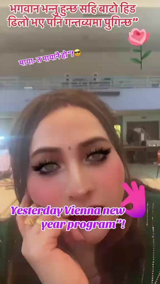 TikTok video thumbnail by kumarikhadkakumar3