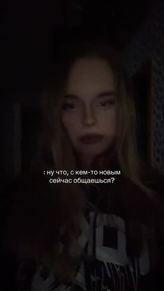 TikTok video thumbnail by llyrww