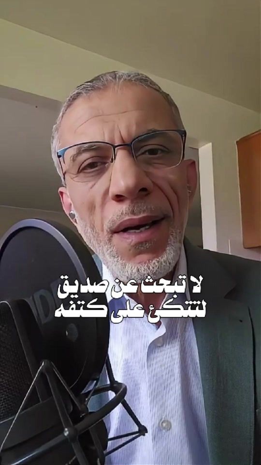 TikTok video thumbnail by samihassan0558