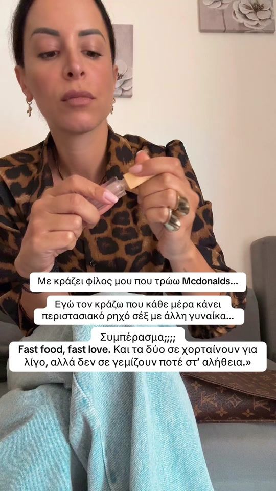 TikTok video thumbnail by aspa_kalatha