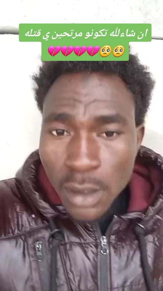 TikTok video thumbnail by easkari00