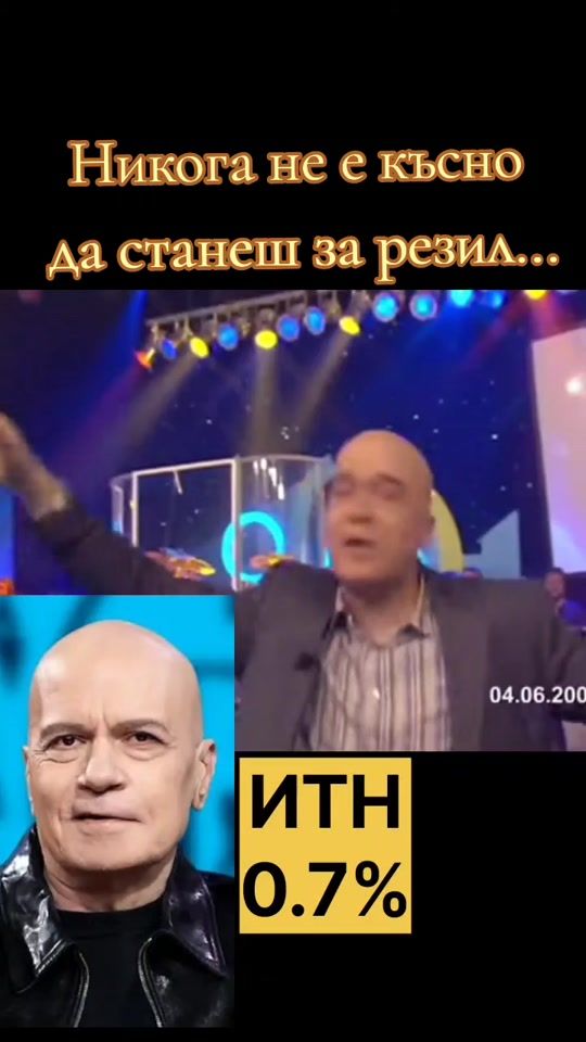 TikTok video thumbnail by folkystan