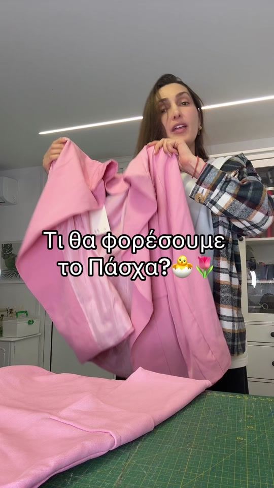 TikTok video thumbnail by polina_yonce