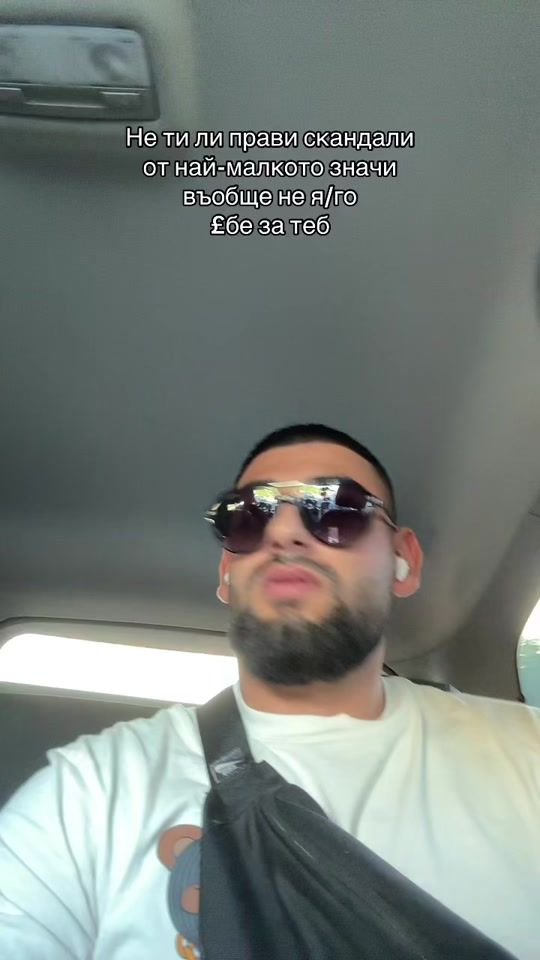 TikTok video thumbnail by georgi_e_edinn