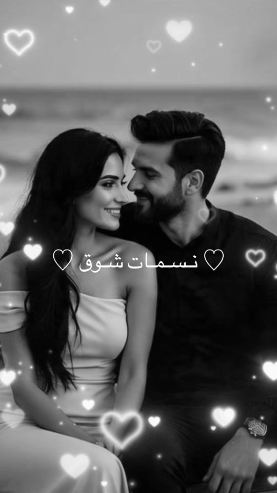 TikTok video thumbnail by layalii.rose