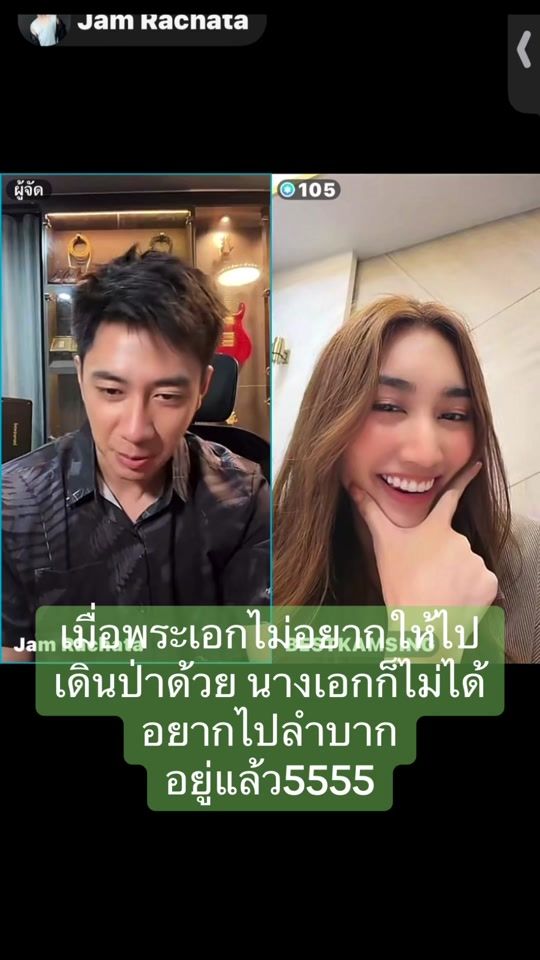 TikTok video thumbnail by dara_mina