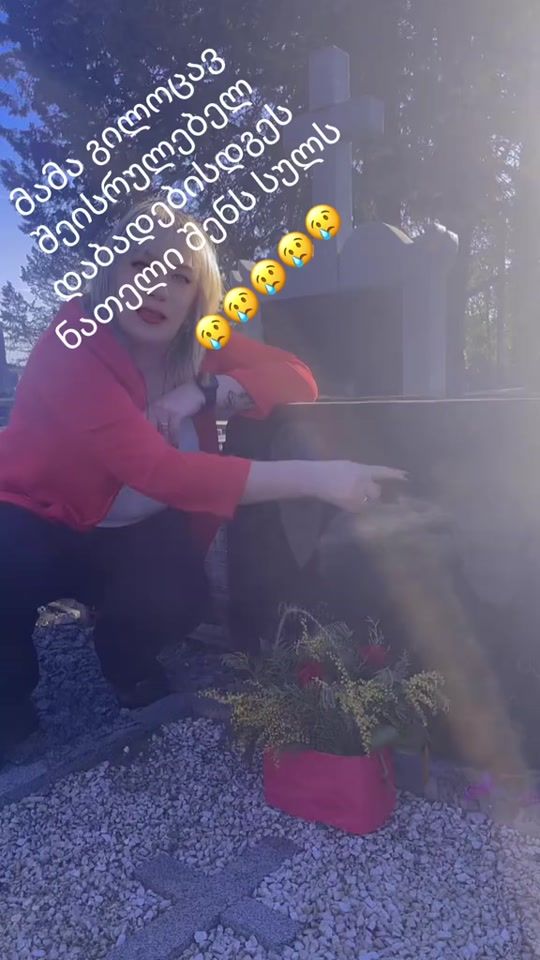 TikTok video thumbnail by xatuna28