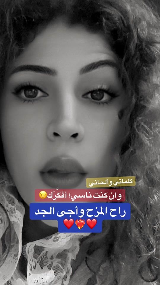 TikTok video thumbnail by maramnard